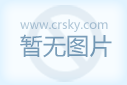 bb群呼app1