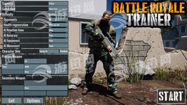 battleroyaletrainer破解版1