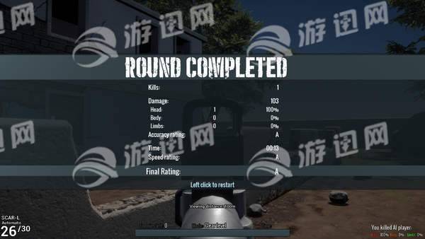 battleroyaletrainer破解版6