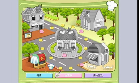 bbq烧烤店破解版3