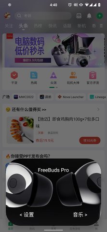 bearpopup最新版本2
