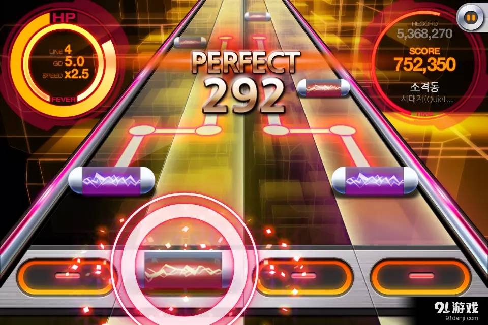beatmp32.0官网4