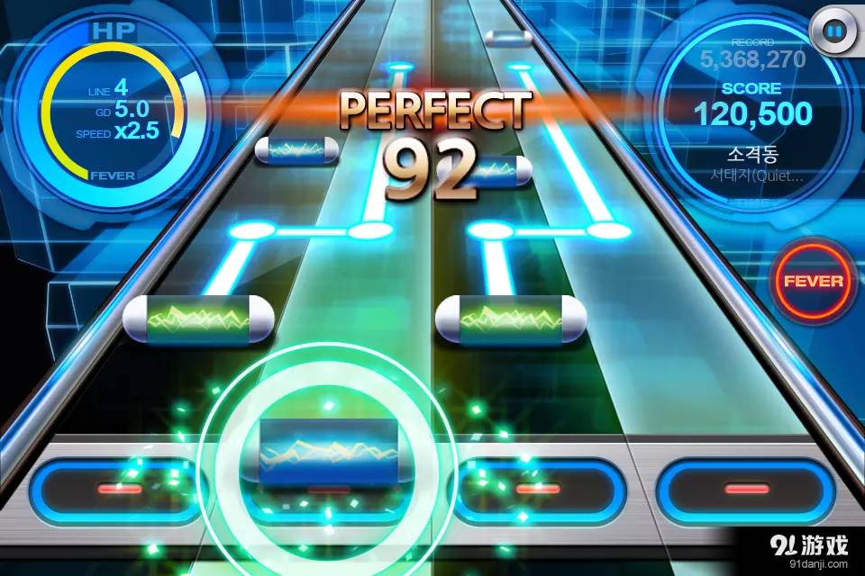 beatmp32.0无限版5