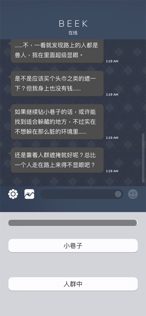 beek使魔与毛茸茸解锁版2