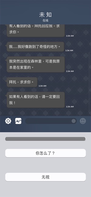 beek使魔与毛茸茸解锁版4