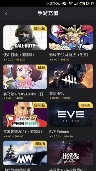 bigplayers游戏平台3