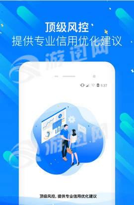 花查查app免费1