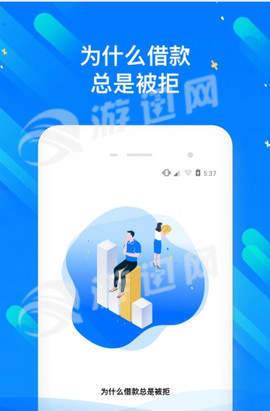 花查查app免费2