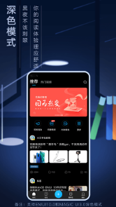花粉俱乐部官方版3