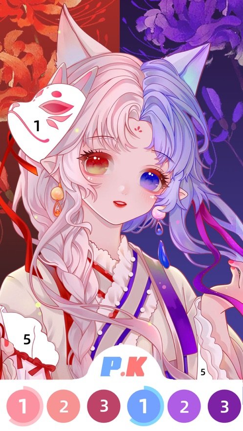 花花填色免广告版中文版3