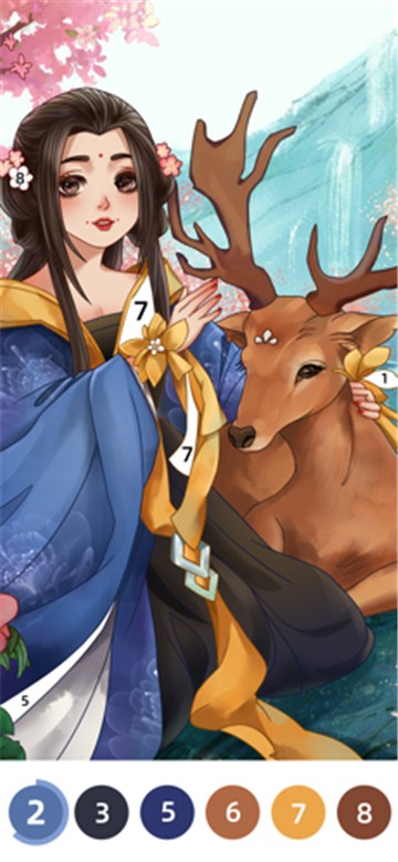花花填色旧版本1