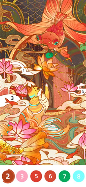 花花填色无限金币3