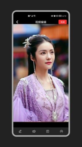 花季视频播放器官方1