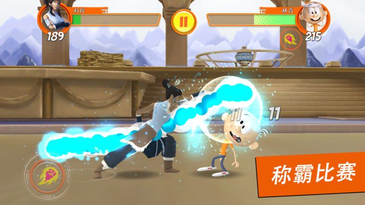 超级格斗士天地破解版内购版2