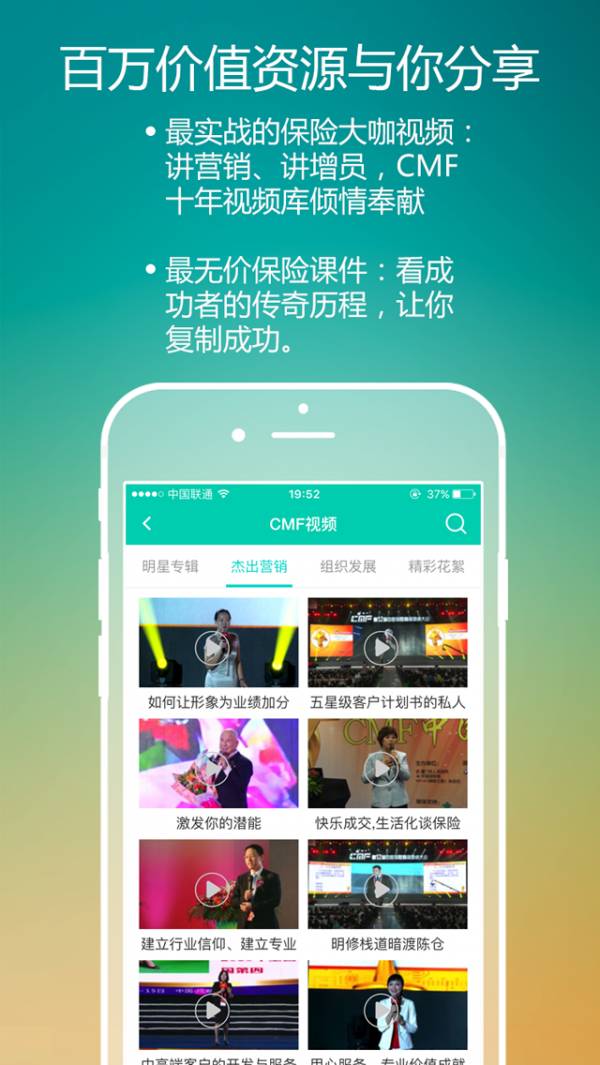 保天下官网3