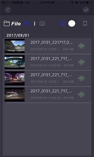保途者行车记录仪最新版3