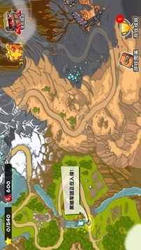 保卫部落3