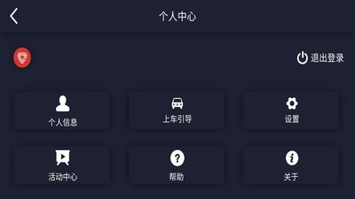 保亿驾官网2