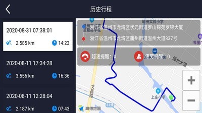 保亿驾官网3