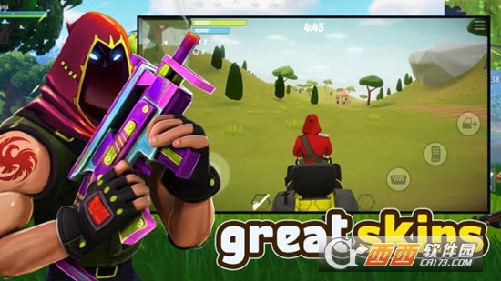堡垒大逃杀FortStrickeBattleRoyale3D安卓版1