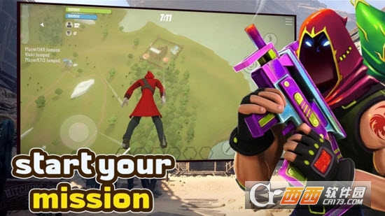 堡垒大逃杀FortStrickeBattleRoyale3D安卓版2