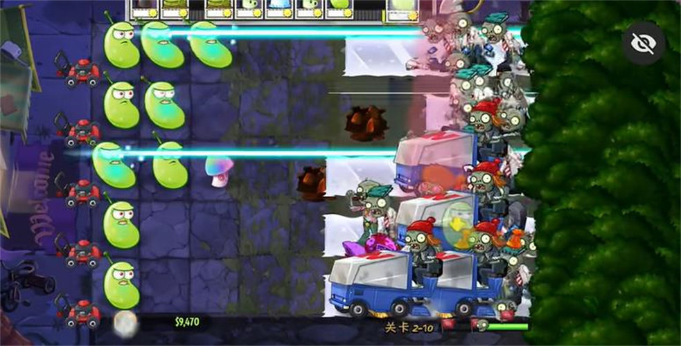 pvzTAJ版植物大战僵尸TAJ版1