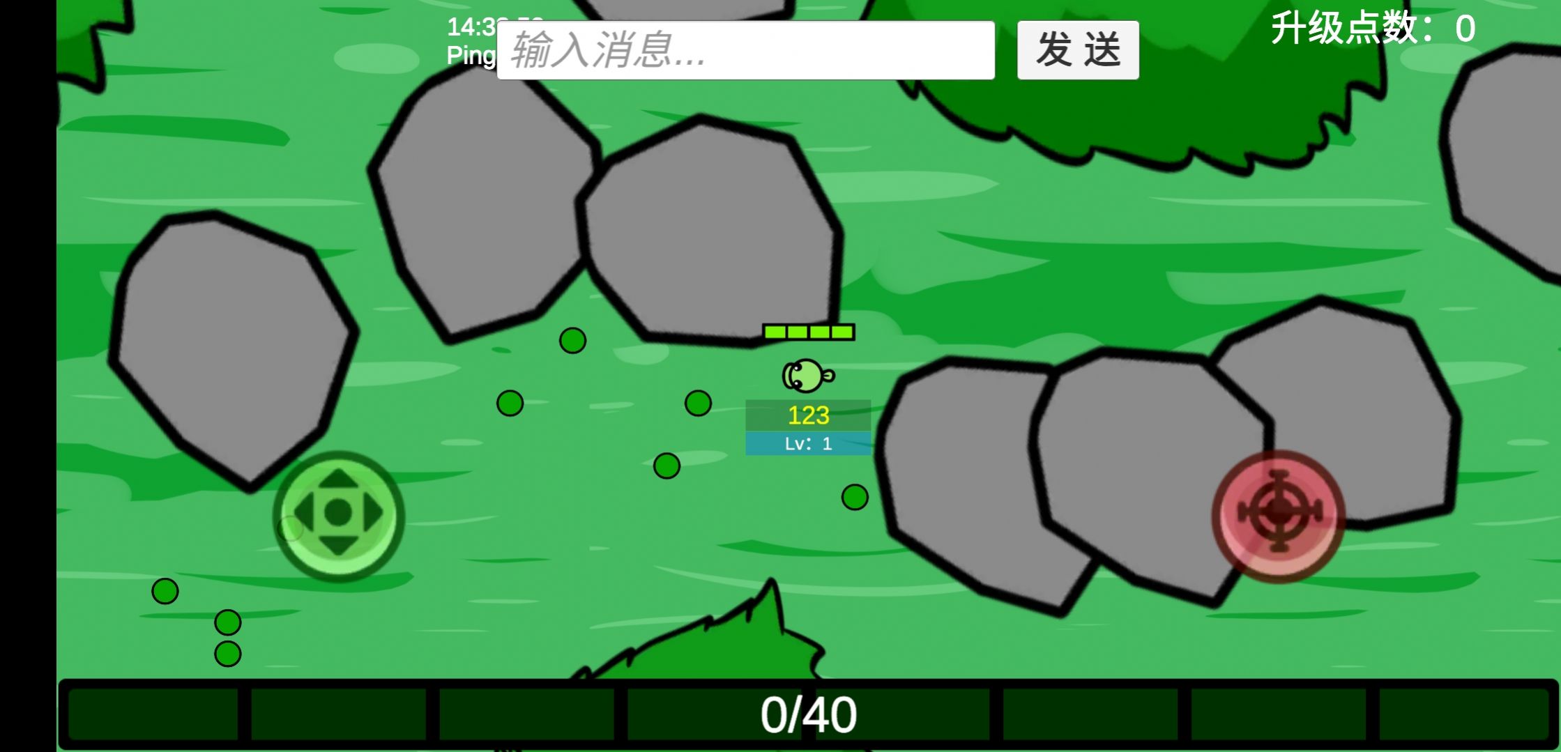 pvzio2破解版无限升级点2