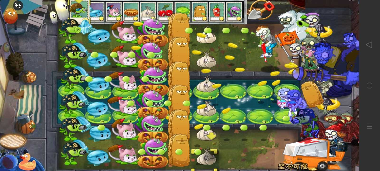 PvZ末日草坪手机版3