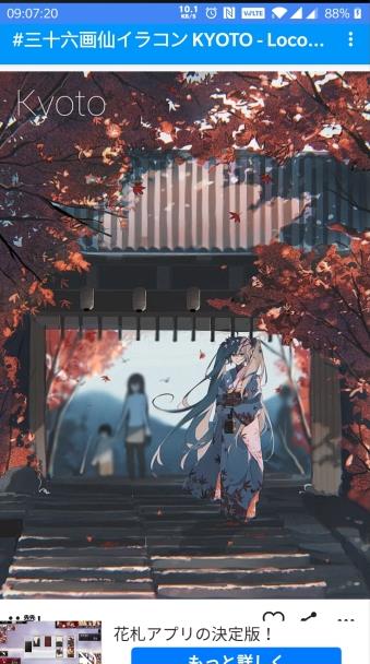 pxvr最新版3