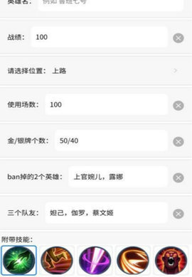 p图趣味生成器下载无风险1