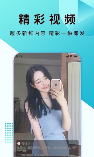 QC浏览器官网2