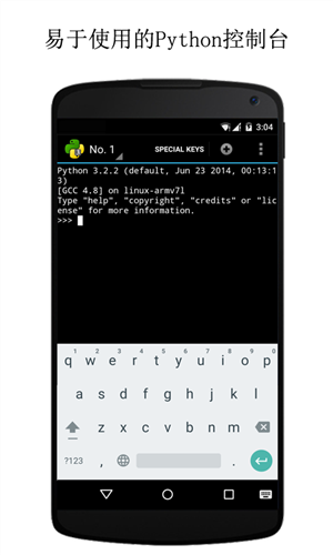 QPython3官方网站5