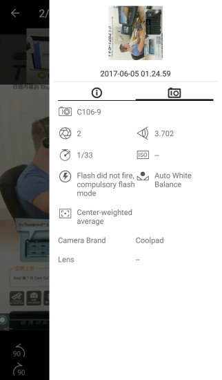 Qphoto Lite4