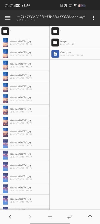 QQDIY自定义名片5.02