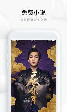 qqliulq浏览器旧版2