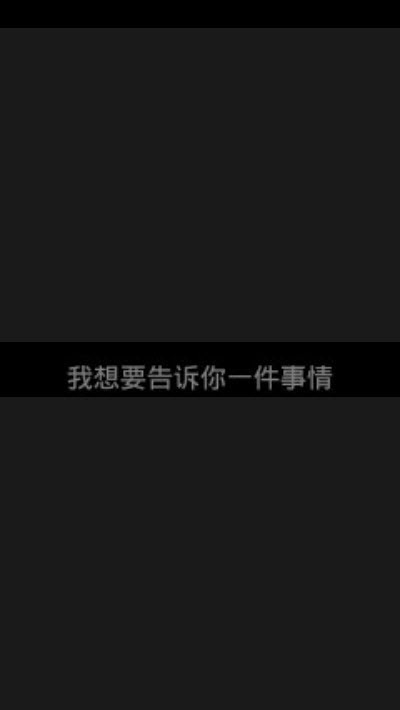 QQ隐藏图幻影坦克3