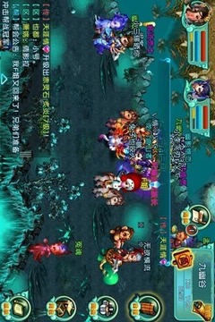 QQ御剑最新版2