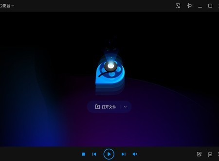 QQ影音安卓1