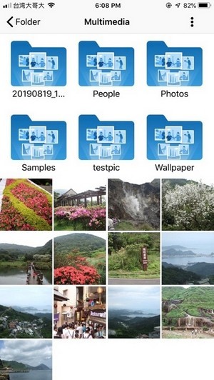 安卓安装QuMagie4