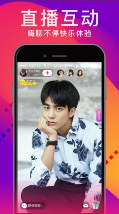 qz777app3