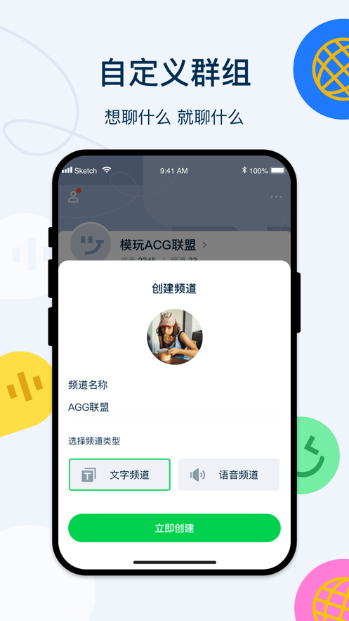 Q次元官网2