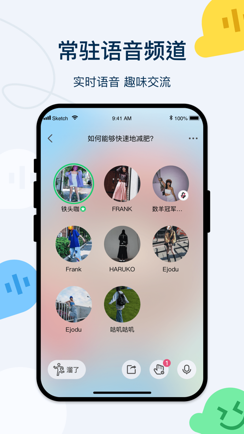 Q次元官网3