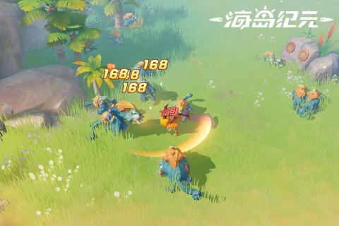海岛纪元下载链接4