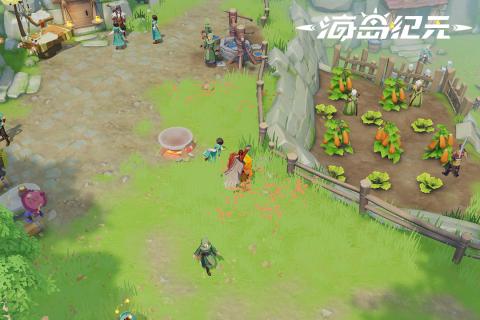 海岛纪元电脑版3