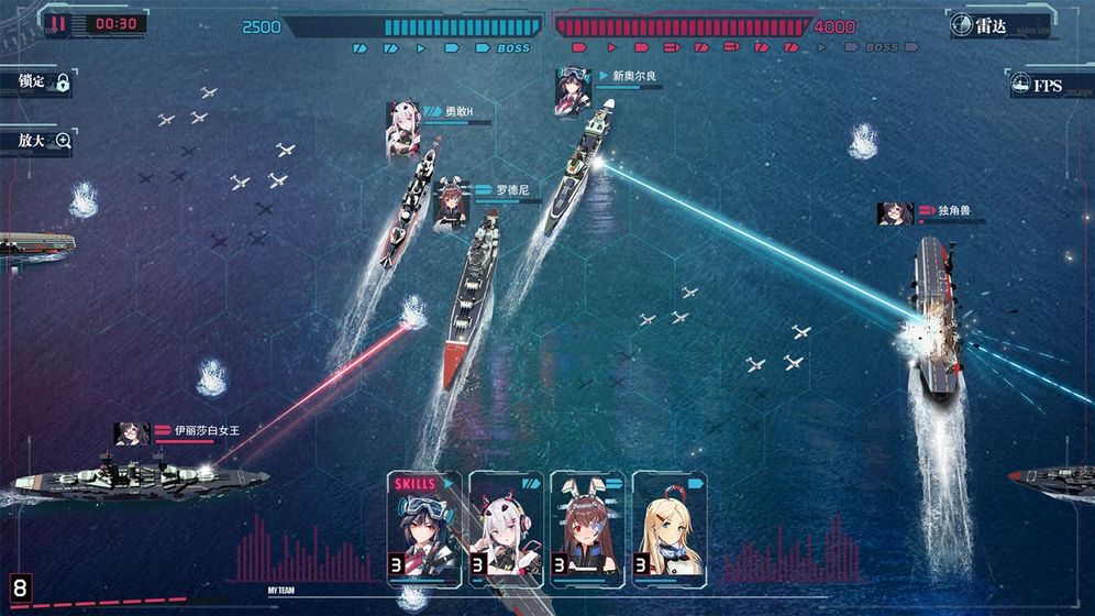 海岸线战舰养成计划完整版3