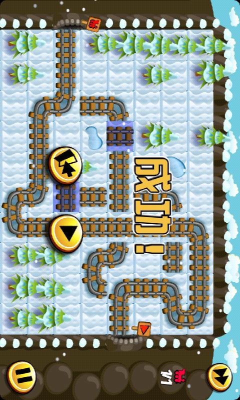 火车之路无敌版5