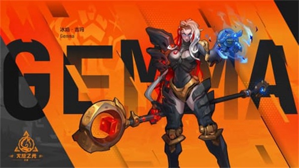火炬之光：无限汉化版1