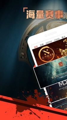 火猫直播无广告版1
