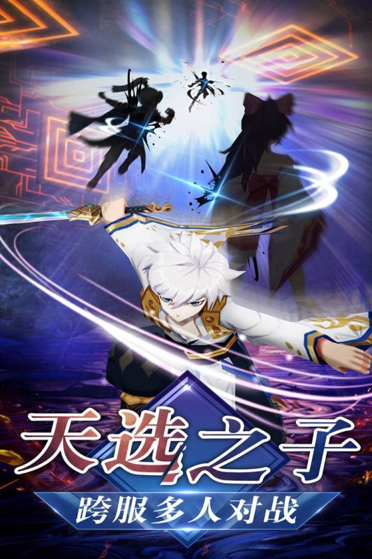 火兔游戏忍者大乱斗V3.9.63