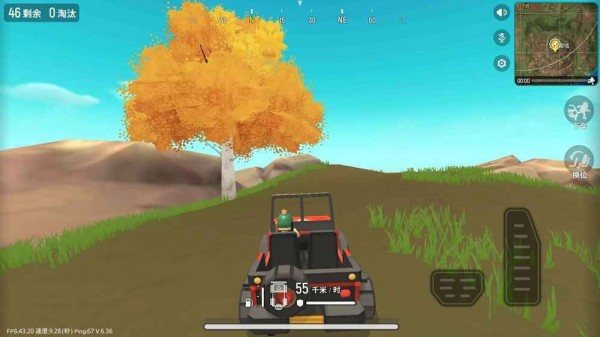 火腿吃鸡V3.9.61